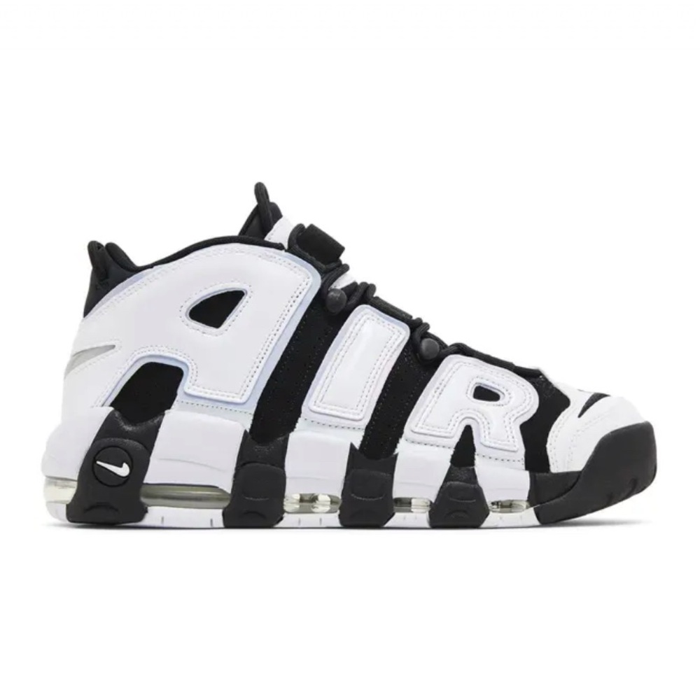 Nike AIR Uptempo Bliss